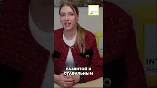 Турция  Чешме   Райский уголок и выгодные инвестиции у моря!