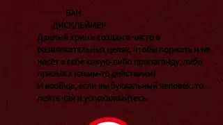 [Асмр]Узуй×Зеницу [ссора] комфорт~