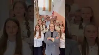 4 «А» класс