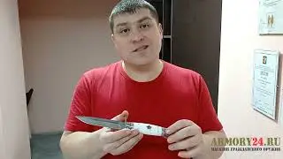 0 528 Нож Финка НКВД Звезда, дамаск, рукоять пластик, красная проставка, мельхиор