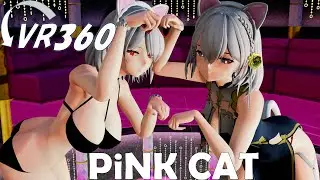 【MMD VR チャイナ 水着】PiNK CAT【SPS式シリアス】【Ray-MMD 3D 360】