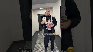 Умён не по месяцам😁