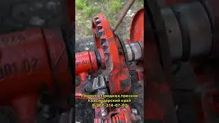 sipma 224 : ремонт