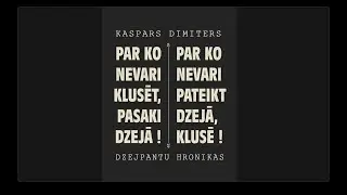 Lūdzu atbalstu DZEJPANTU HRONIKU grāmatas izdošanai / Прошу вашей поддержки.