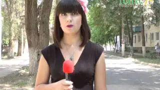Улицы нашего города (Саки, ул.Бурденко)