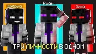 Кто же я теперь такой... | Craftopia Universe [4]