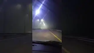 Дорога домой.