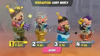Kids Vs Zombies