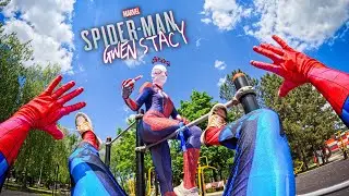 TOP 3 SPIDER GWEN wants to INGECT SPIDER MAN to MAKE HIM fall in LOVE with her (Spiderman POV)