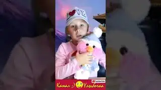 Уточка Лалафанфан - кто это? Почему она так популярна?