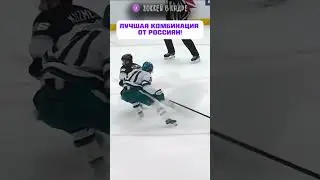 РОССИЯНЕ ПРОСТО РАЗОРВАЛИ СОПЕРНИКА ! 