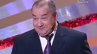 Игорь Маменко, Светлана Рожкова 