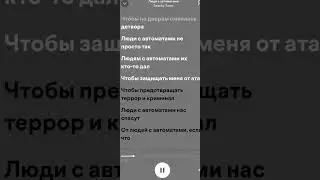Э давненько таких видео не было //🍷//🖤//🥀//