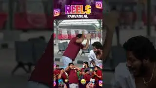 என்ன வேலை டா பாத்து வச்சிருக்க🤨 | Parithabangal #shorts