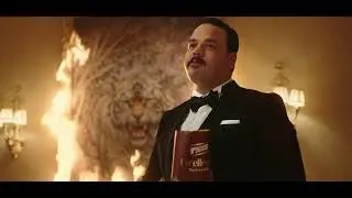تايجر إكسيلانس بالسويت تشيلي