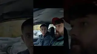 у сюка 