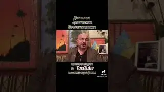 Ч-6_Армянские и Татарские корни певицы Джамалы -Сусанны 🇺🇦🇦🇲 
