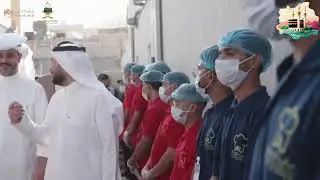 Al-Muaisim Camp of Mina ( Moallim Category C & D )