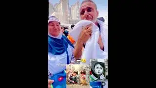 #allah #makkah #pakistan