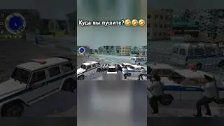 Копы окружили, но отупили! Не могу выйти😭 #criminal #криминал #криминальная_россия #russia
