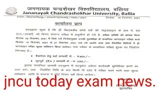 jncu exam news/jncu pre phd exam news/jncu today news/jncu news/jncu exam news.