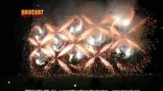 Firework 