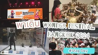 พาเดินดูงาน Wonder Festival Bangkok 2024