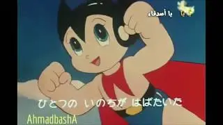 كوكي العجيب البداية | أغاني كرتون | HD