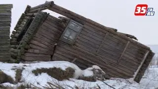 «Мы хотим здесь жить»: водохранилище смывает деревню в Череповецком районе