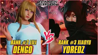 TEKKEN 8 | DENGO (RANK #2 LILI) vs YOREDZ (RANK #3 XIAOYU) | TEKKEN 8 RANKED MATCH