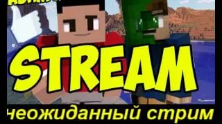 Играем на VimeWorld