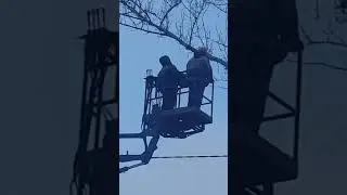 Порезали.