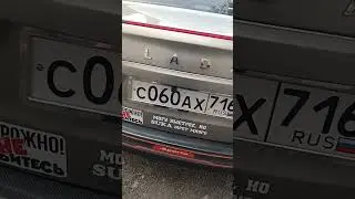 5 августа 2024 г.