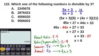 Math Random Problems l Mock Exam Solutions