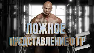 Гормон роста . Применение . Стг. Как сдавать анализ