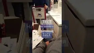 Как выбрать надежную инсталляцию #дизайнсанузла #инсталляция #унитаз