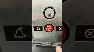 What happens when you press the 