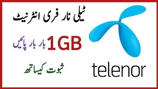 Telenor free internet new trick 2019,Telenor free internet 2019