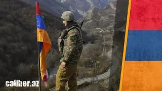 Армения хочет КПП в Зангезуре? Она их получит, но в Лачине