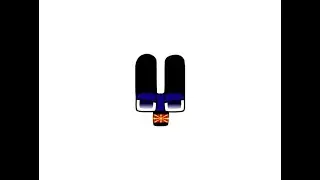 Џ [Дел 4]
