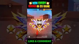 WIN EVERY ROUND IN CS RANK || FREE FIRE CS RANK PUSHING TIPS  || #shorts #csrank #freefire