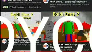 Boycott Baldi Dies 2