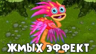 Ло ло лии Все Виды