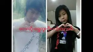 တံခါးဖြင္​့ထားၿပီး​ေစာင္​့​ေနမယ္​ ​(​ေရႊထူး-အာဒမ္-ဒိုးပတ္)