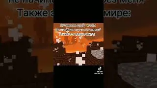 и так каждый раз ахахаххахаха