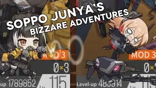 SOPMOD Jr’s Bizarre Adventures | Girls’ Frontline