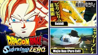 DRAGON BALL: Sparking! ZERO – New Official Playable Characters & Reveals!
