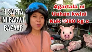 🐷 ₹380 /- Kg kaisa o Uak Bahan Agartala o boro manthok? Tini le Haati khaina hwnwi khailaisukkha 🫢