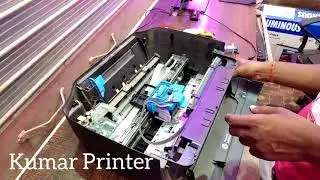 How to remove air from hp deskjet 5810 or any inktank printer