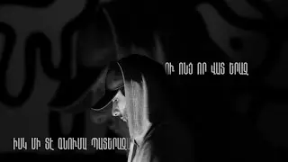 Misho Mi Te / Միշո Մի Տէ (remix)